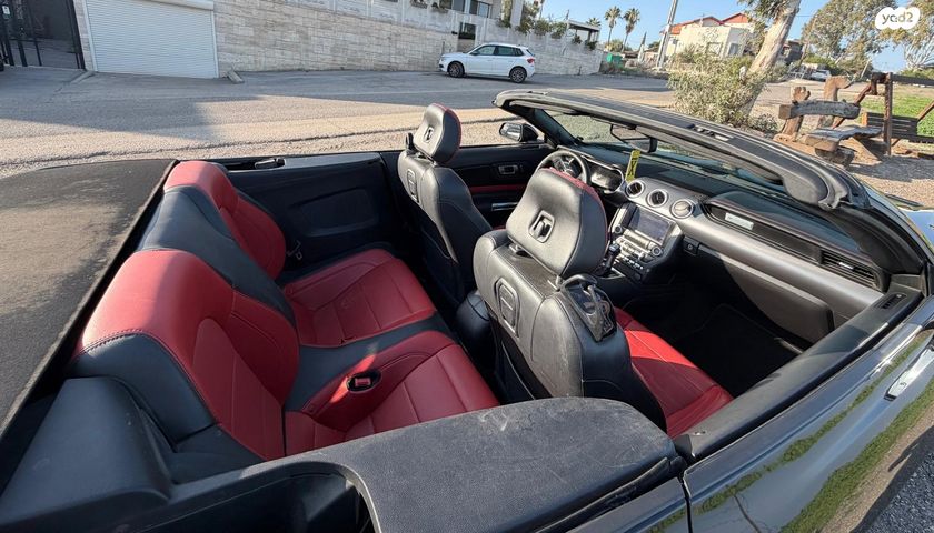 פורד מוסטנג