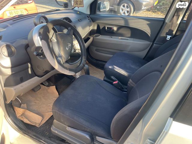 דייהטסו סיריון