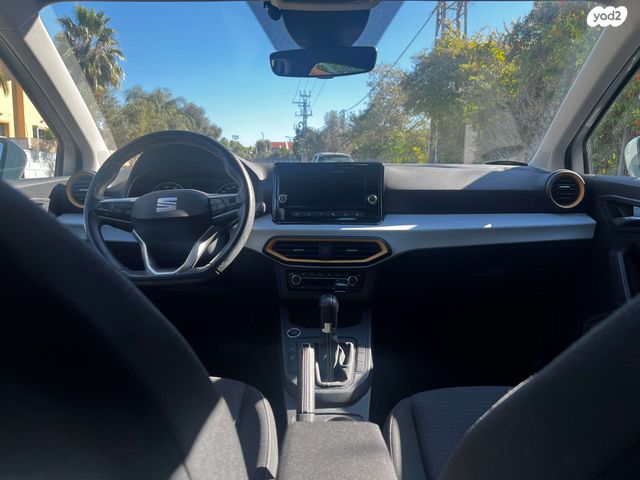 סיאט איביזה