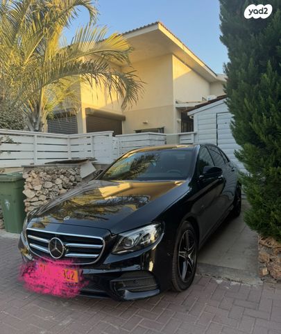 מרצדס-בנץ E-class