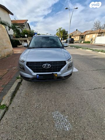 מודעת רכב יונדאי וניו