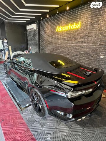 שברולט קאמארו