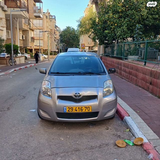 טויוטה יאריס