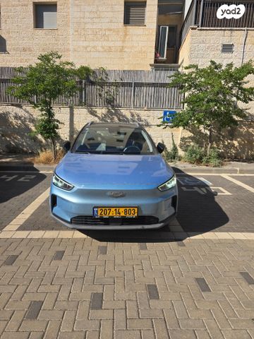 ג׳ילי Geometry C