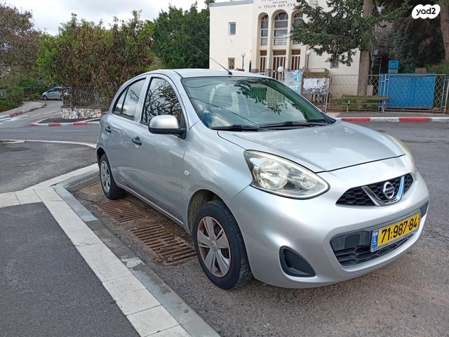 מודעת רכב ניסאן מיקרה