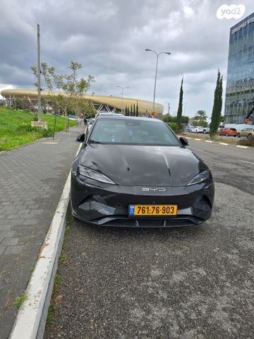 בי.ווי.די סיל