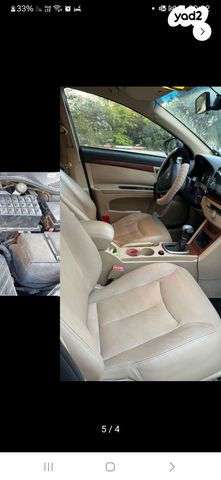 מודעת רכב אם ג'י 350