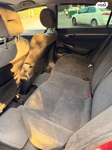 הונדה סיוויק