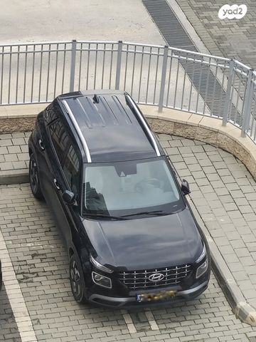 יונדאי וניו