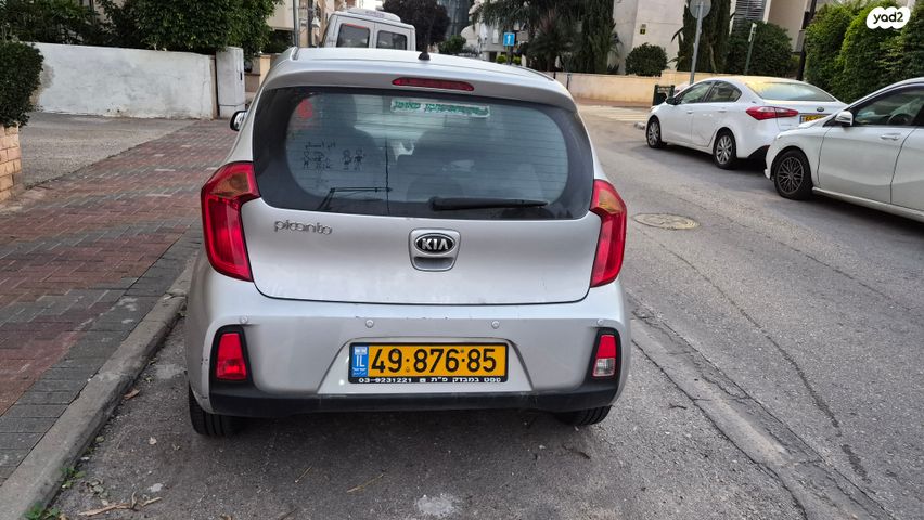 מודעת רכב קיה פיקנטו