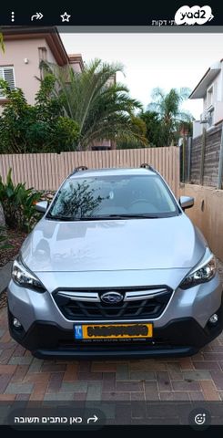 מודעת רכב סובארו XV