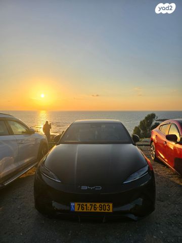 בי.ווי.די סיל