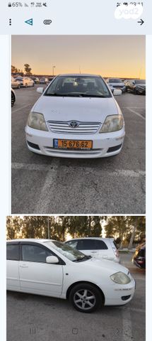 מודעת רכב טויוטה קורולה