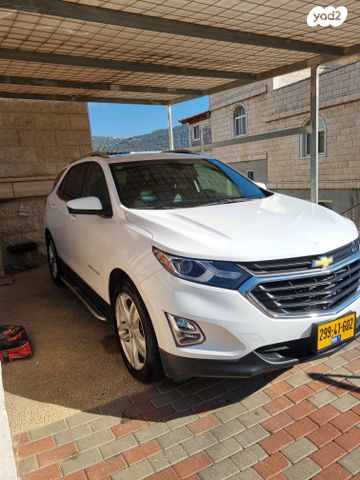 שברולט אקווינוקס 