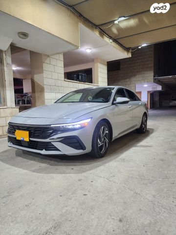 יונדאי אלנטרה