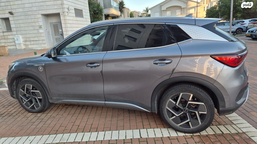 בי.ווי.די אטו 3