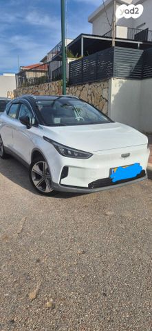 ג׳ילי Geometry C