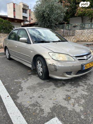 הונדה סיוויק