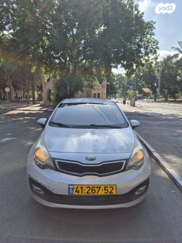 מודעת רכב קיה ריו