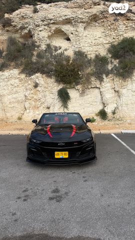 שברולט קאמארו