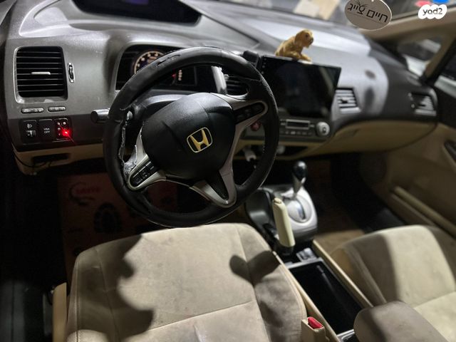 מודעת רכב הונדה סיוויק