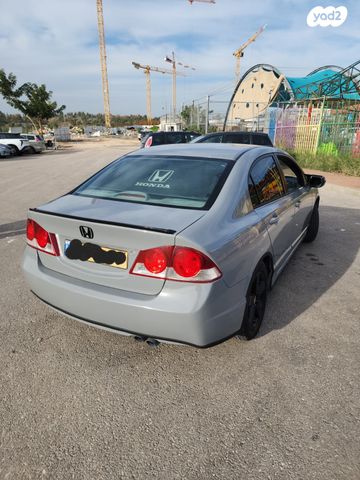 הונדה סיוויק