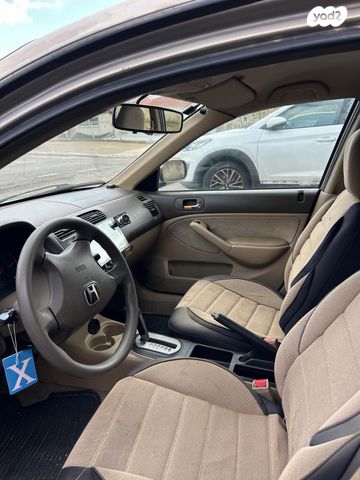 הונדה סיוויק