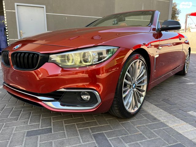 מודעת רכב ב מ וו סדרה 4