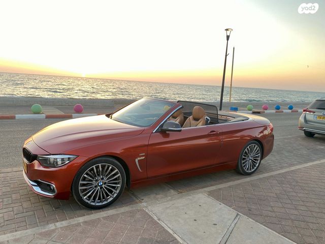 ב מ וו סדרה 4