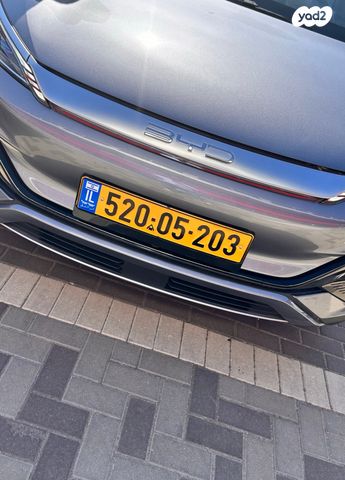 בי.ווי.די אטו 3