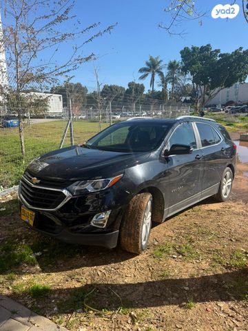 מודעת רכב שברולט אקווינוקס