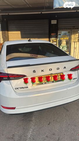 סקודה אוקטביה 