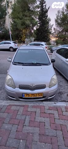 מודעת רכב טויוטה יאריס