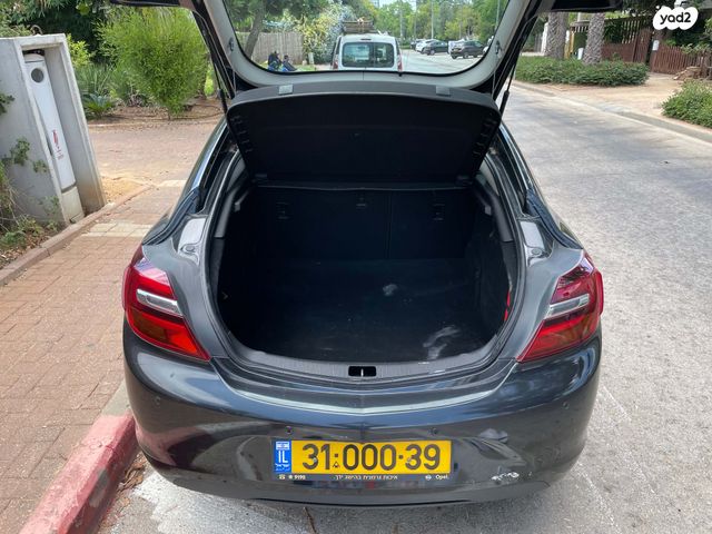 מודעת רכב אופל אינסיגניה