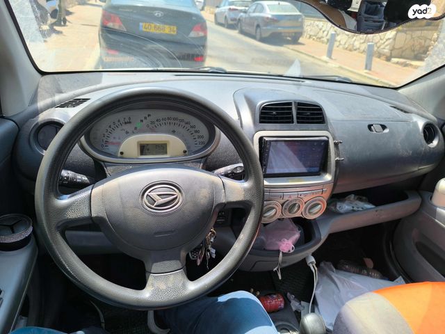 מודעת רכב דייהטסו סיריון