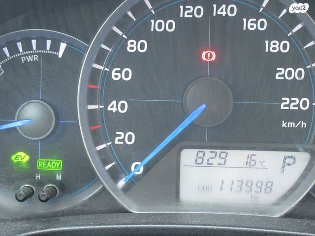 טויוטה יאריס