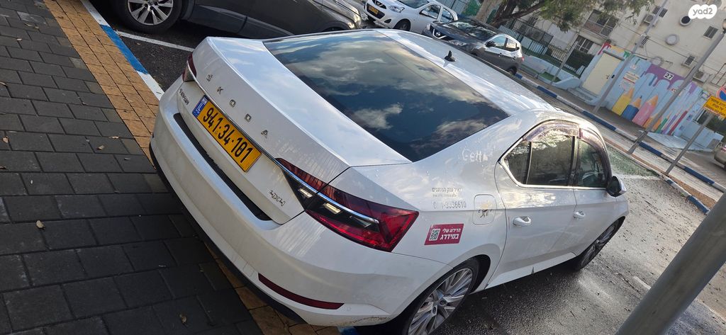 סקודה סופרב