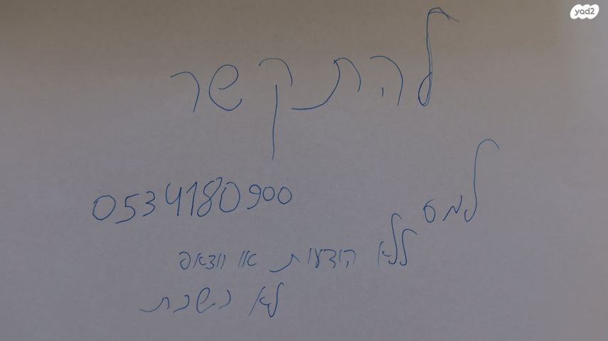 מודעת רכב דייהטסו סיריון