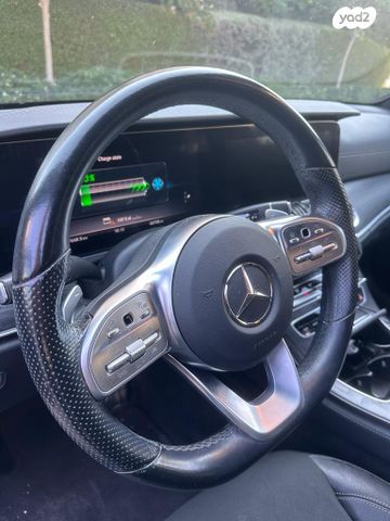 מרצדס-בנץ E-class