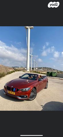 ב מ וו סדרה 4