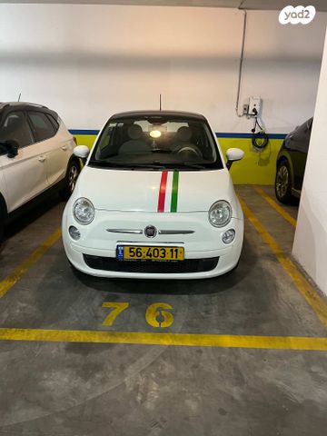 מודעת רכב פיאט 500