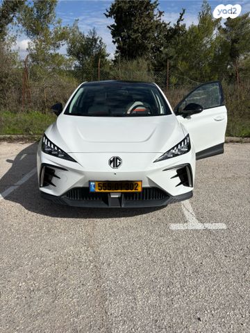 מודעת רכב אם ג'י MG4