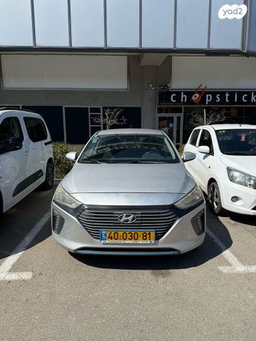 מודעת רכב יונדאי איוניק