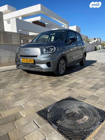 ליפמוטור T03