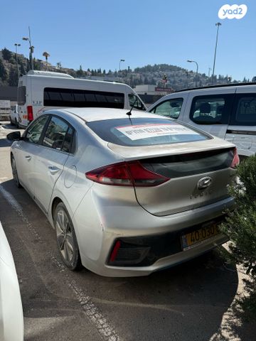 יונדאי איוניק