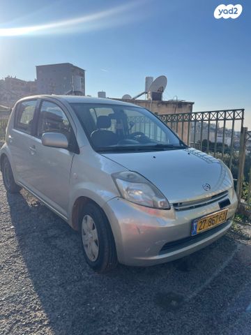 מודעת רכב דייהטסו סיריון