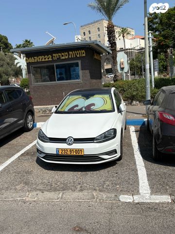 פולקסווגן גולף