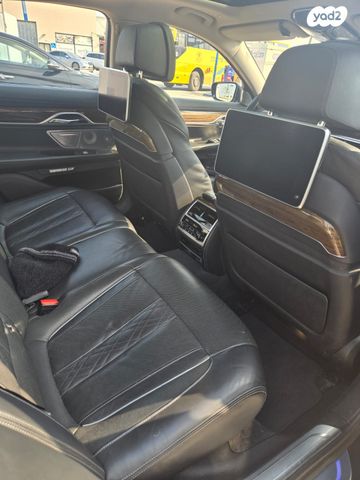 ב מ וו סדרה 7