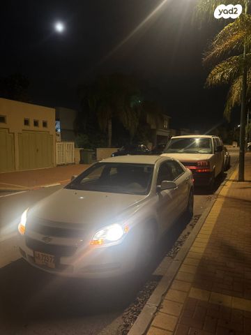 שברולט מאליבו