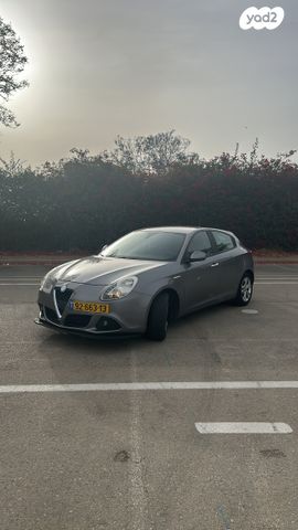 אלפא רומיאו ג'ולייטה